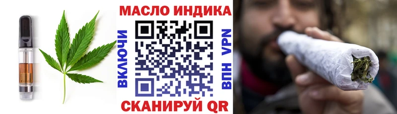 Купить  Катайск  Canna-Cookies конопля 