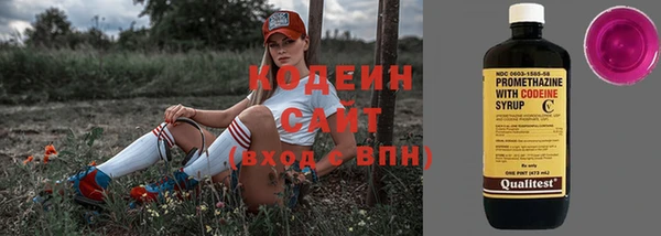 Альфа ПВП Карталы
