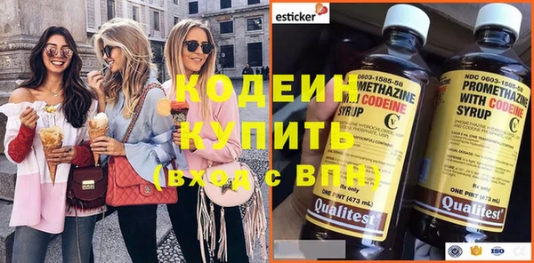 мет Карпинск