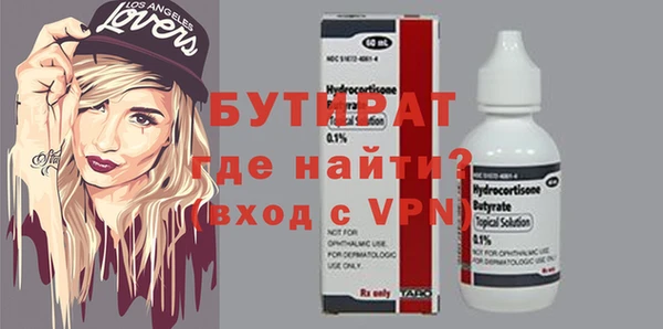 мет Карпинск