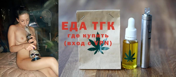 спайс Касимов