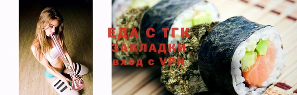спайс Касимов