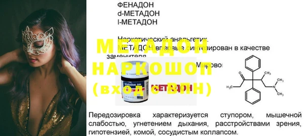 спайс Касимов