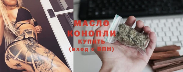 спайс Касимов