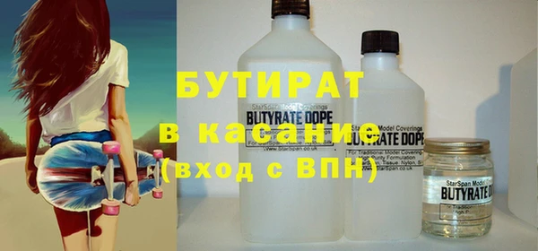 мет Карпинск