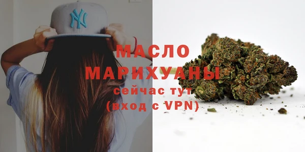 спайс Касимов