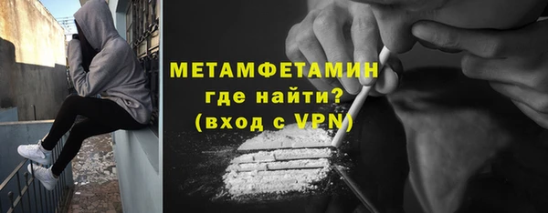 Альфа ПВП Карталы