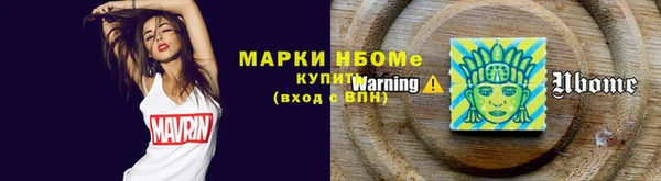 спайс Касимов