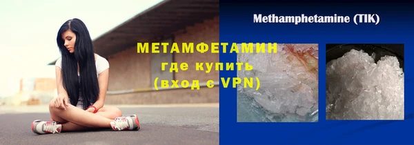 спайс Касимов