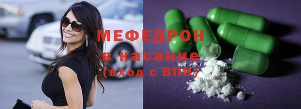 спайс Касимов