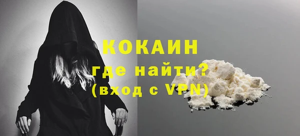 Альфа ПВП Карталы