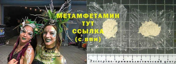 спайс Касимов