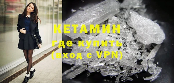 мет Карпинск