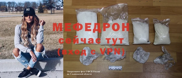 спайс Касимов