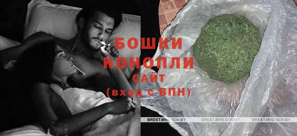 спайс Касимов
