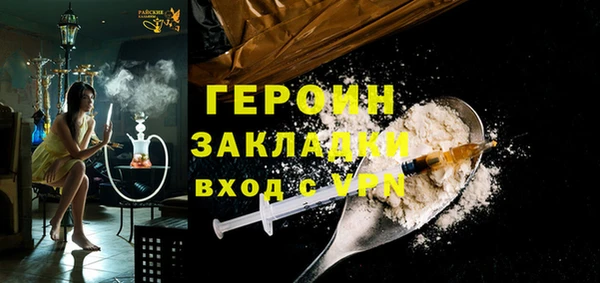 мет Карпинск