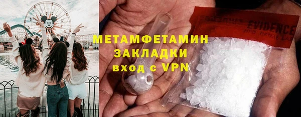 Альфа ПВП Карталы