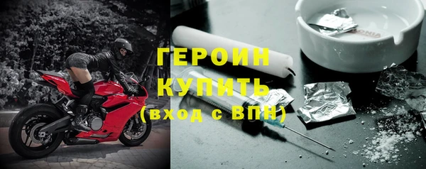 мет Карпинск