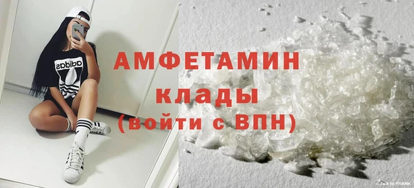 Альфа ПВП Карталы