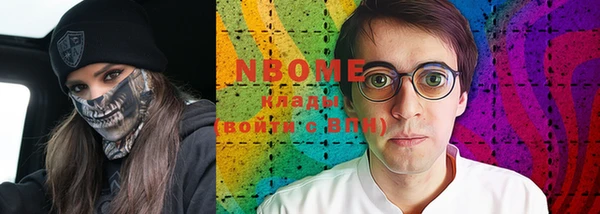 Альфа ПВП Карталы