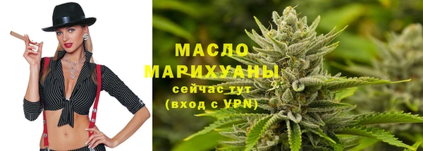 мет Карпинск